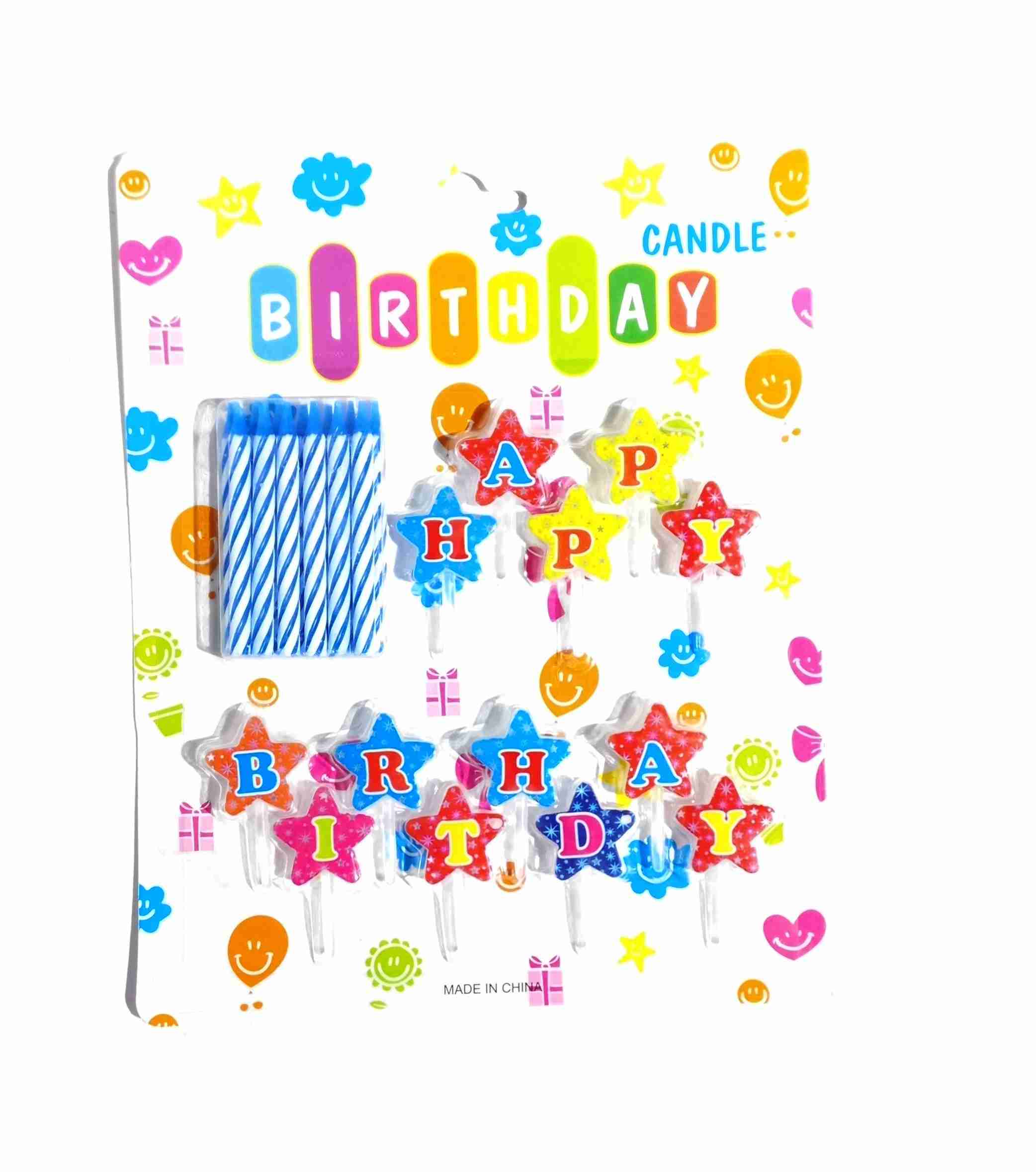 Librairie Bouarroudj - BOUGIE ANNIVERSAIRE HAPPY+ CHIFRE